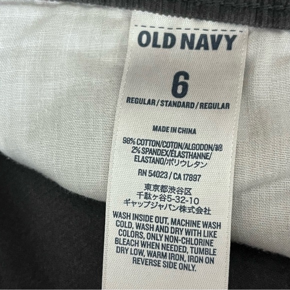 Old Navy Rockstar Grey Corduroy Skinny Pants Women’s 6 Low Rise Y2K Retro Edgy - Picture 6 of 8